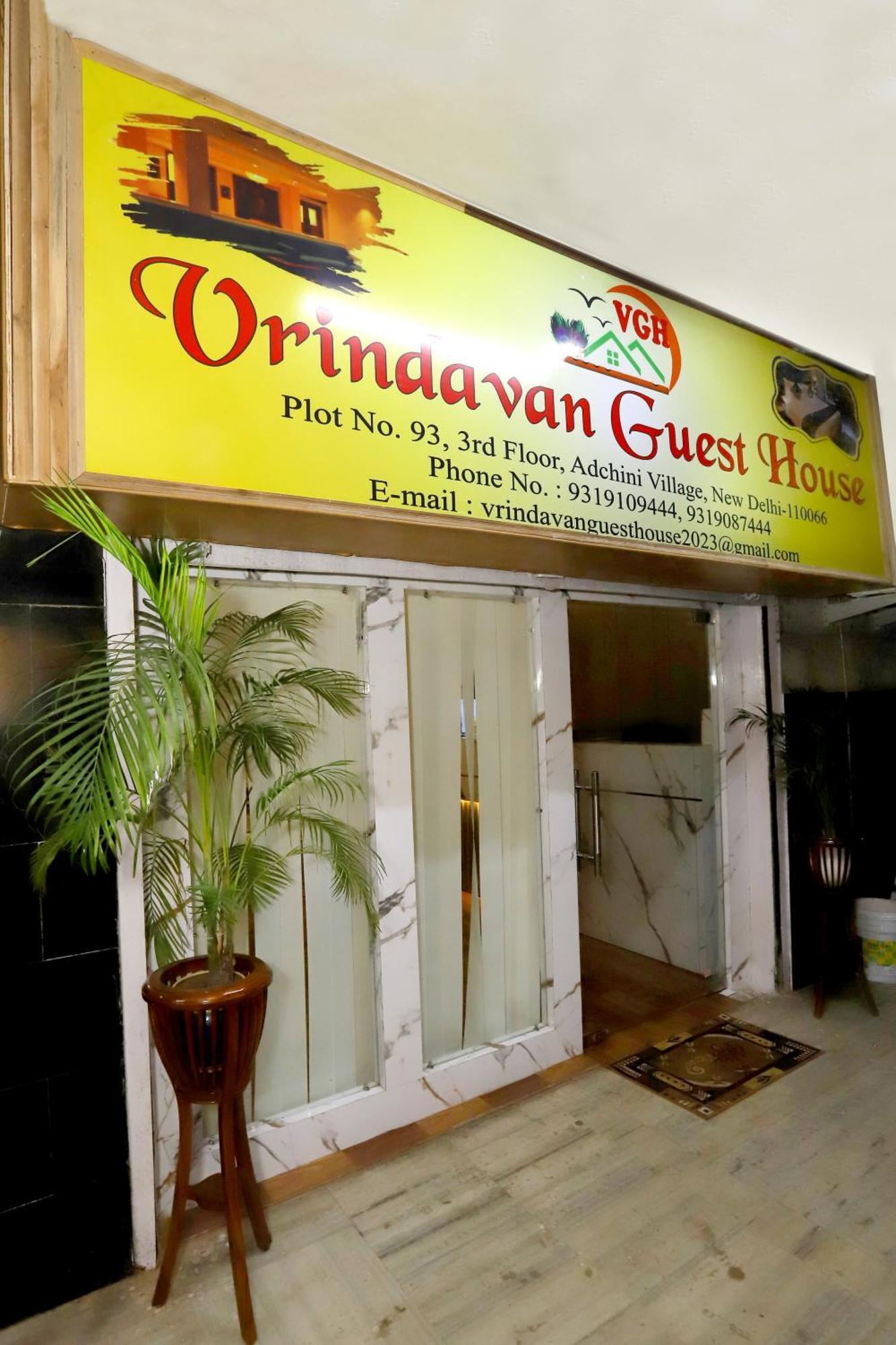 Vrindavan Guest House Yeni Delhi Dış mekan fotoğraf
